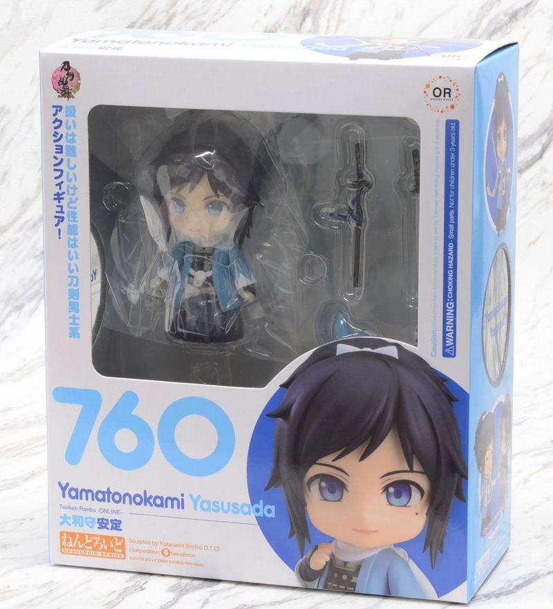 Nendoroid No. 760 Touken Ranbu -ONLINE-: Yamatonokami Yasusada image 7
