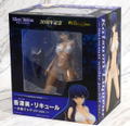 Silent Mobius 1/7 Scale Pre-Painted Figure: Katsumi Liqueur -Swimwear Jacket Ver.- thumbnail 13