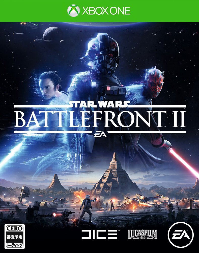 Star Wars: Battlefront II image 1