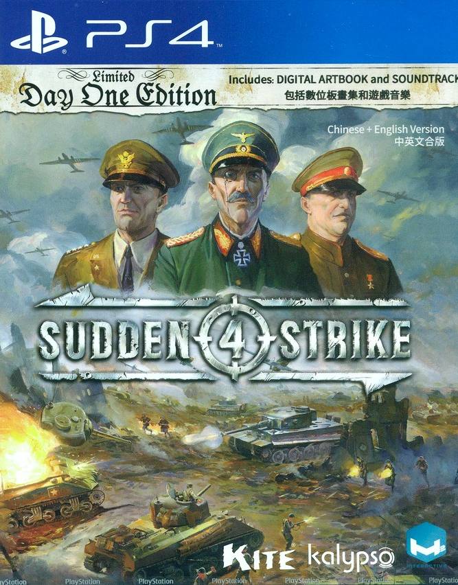 Sudden Strike 4 & Chinese for 4