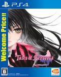 Tales of Berseria (Welcome Price!!) thumbnail 1