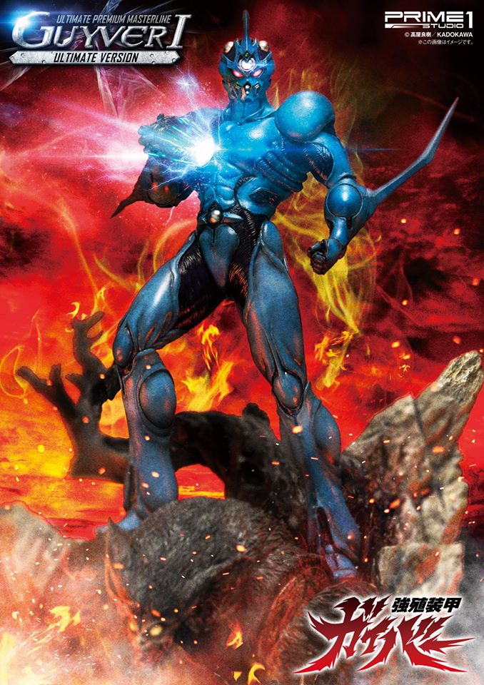 UPMGV-01UT Guyver The Bioboosted Armor: Guyver I Ultimate Ver. image 1