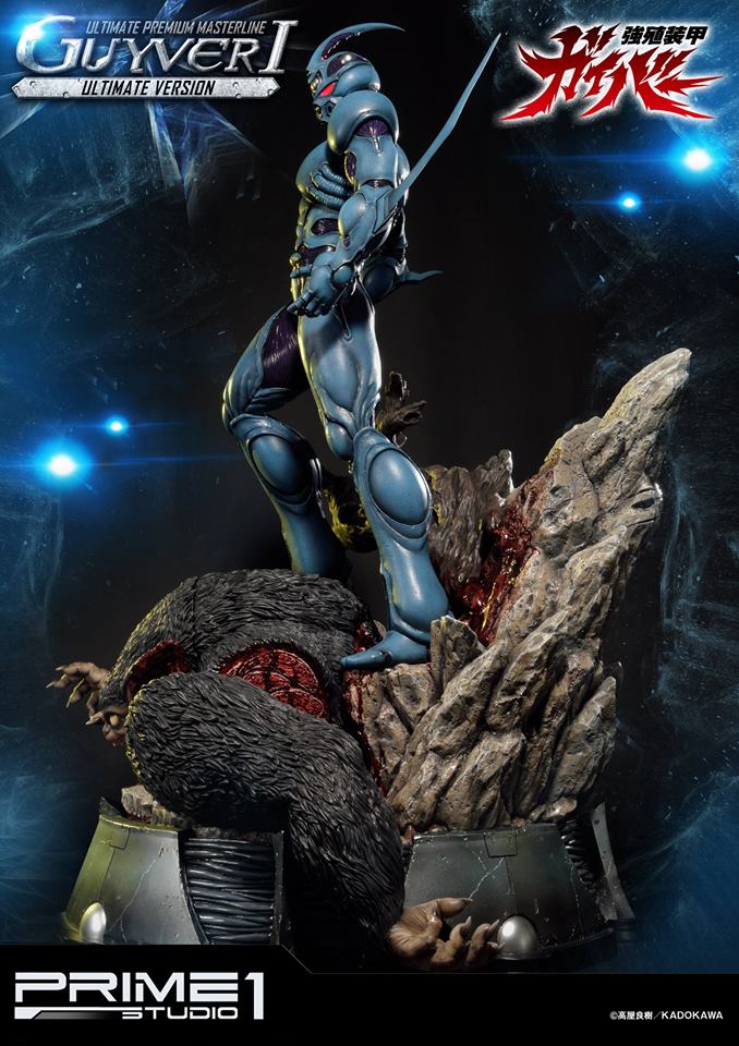 UPMGV-01UT Guyver The Bioboosted Armor: Guyver I Ultimate Ver. image 12