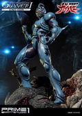 UPMGV-01UT Guyver The Bioboosted Armor: Guyver I Ultimate Ver. thumbnail 13