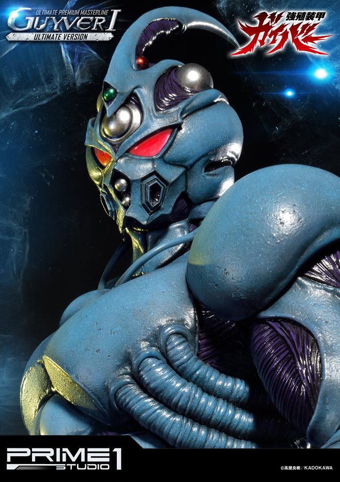 UPMGV-01UT Guyver The Bioboosted Armor: Guyver I Ultimate Ver. image 14