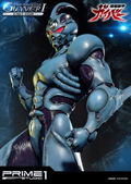 UPMGV-01UT Guyver The Bioboosted Armor: Guyver I Ultimate Ver. thumbnail 15