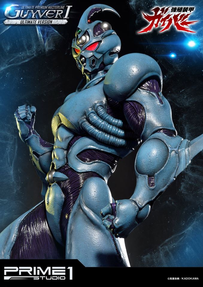 UPMGV-01UT Guyver The Bioboosted Armor: Guyver I Ultimate Ver. image 15