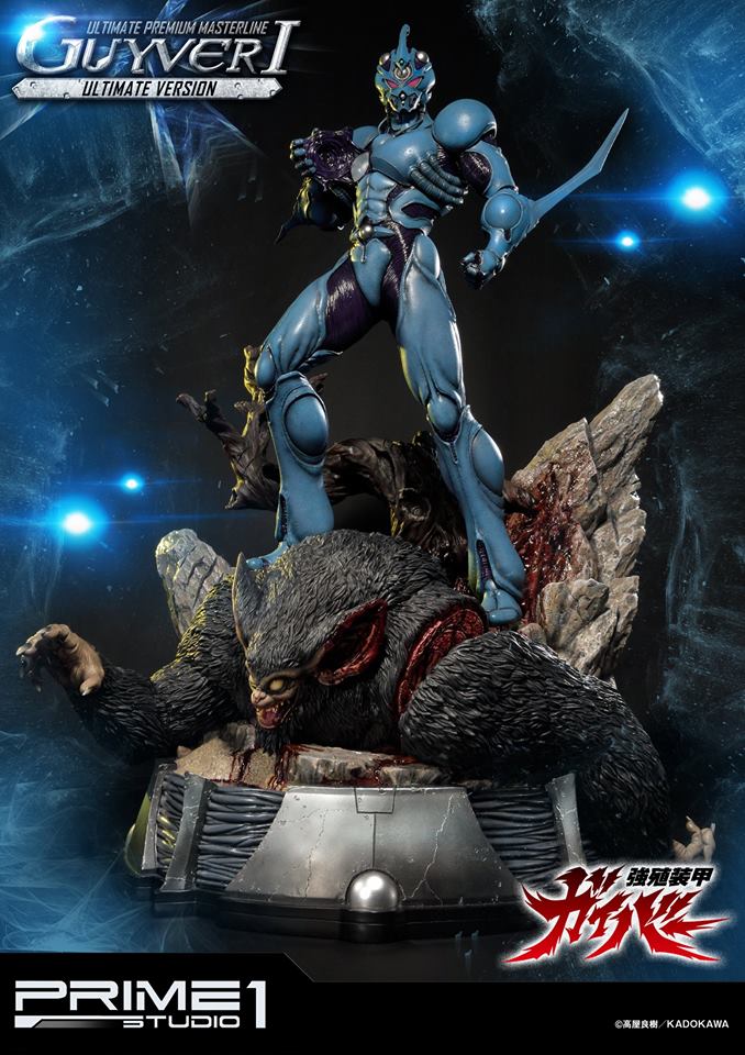 UPMGV-01UT Guyver The Bioboosted Armor: Guyver I Ultimate Ver. image 2