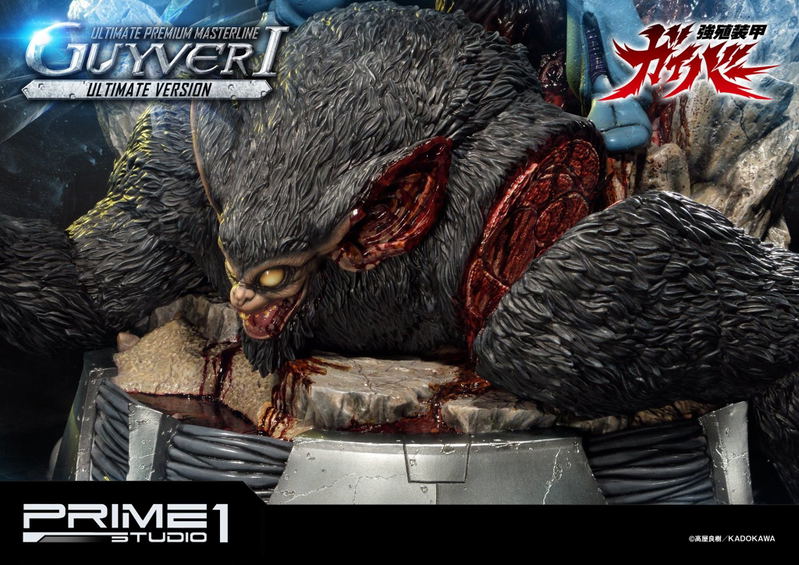 UPMGV-01UT Guyver The Bioboosted Armor: Guyver I Ultimate Ver. image 21