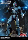 UPMGV-01UT Guyver The Bioboosted Armor: Guyver I Ultimate Ver. thumbnail 24