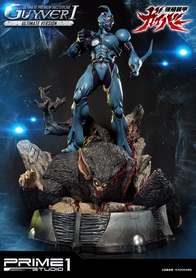 UPMGV-01UT Guyver The Bioboosted Armor: Guyver I Ultimate Ver. image 25