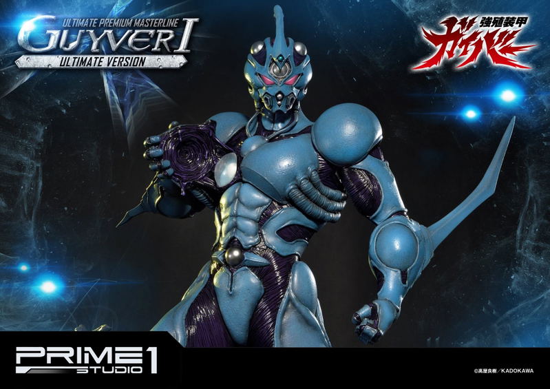 UPMGV-01UT Guyver The Bioboosted Armor: Guyver I Ultimate Ver. image 29
