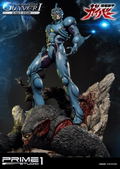 UPMGV-01UT Guyver The Bioboosted Armor: Guyver I Ultimate Ver. thumbnail 31