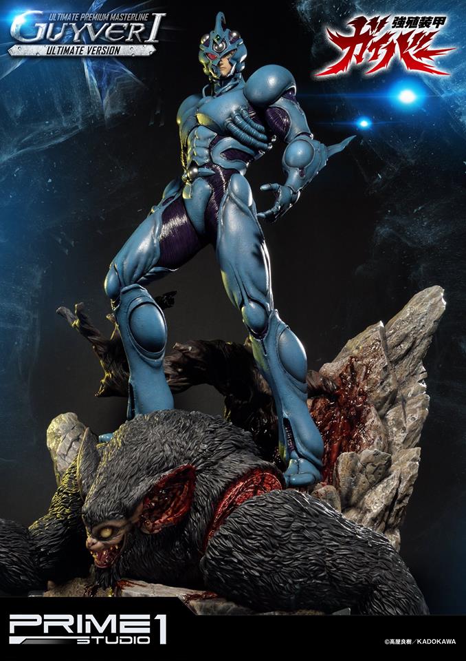 UPMGV-01UT Guyver The Bioboosted Armor: Guyver I Ultimate Ver. image 31