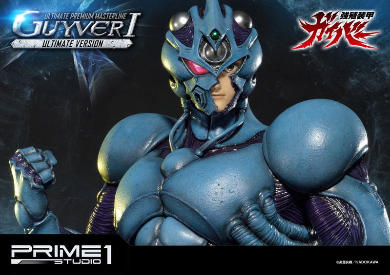 UPMGV-01UT Guyver The Bioboosted Armor: Guyver I Ultimate Ver. image 33