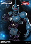 UPMGV-01UT Guyver The Bioboosted Armor: Guyver I Ultimate Ver. thumbnail 34