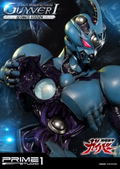 UPMGV-01UT Guyver The Bioboosted Armor: Guyver I Ultimate Ver. thumbnail 36