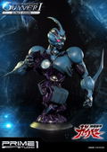 UPMGV-01UT Guyver The Bioboosted Armor: Guyver I Ultimate Ver. thumbnail 37