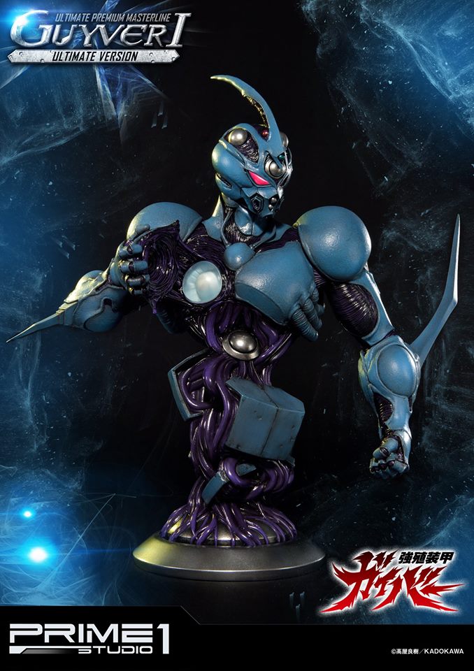 UPMGV-01UT Guyver The Bioboosted Armor: Guyver I Ultimate Ver. image 37