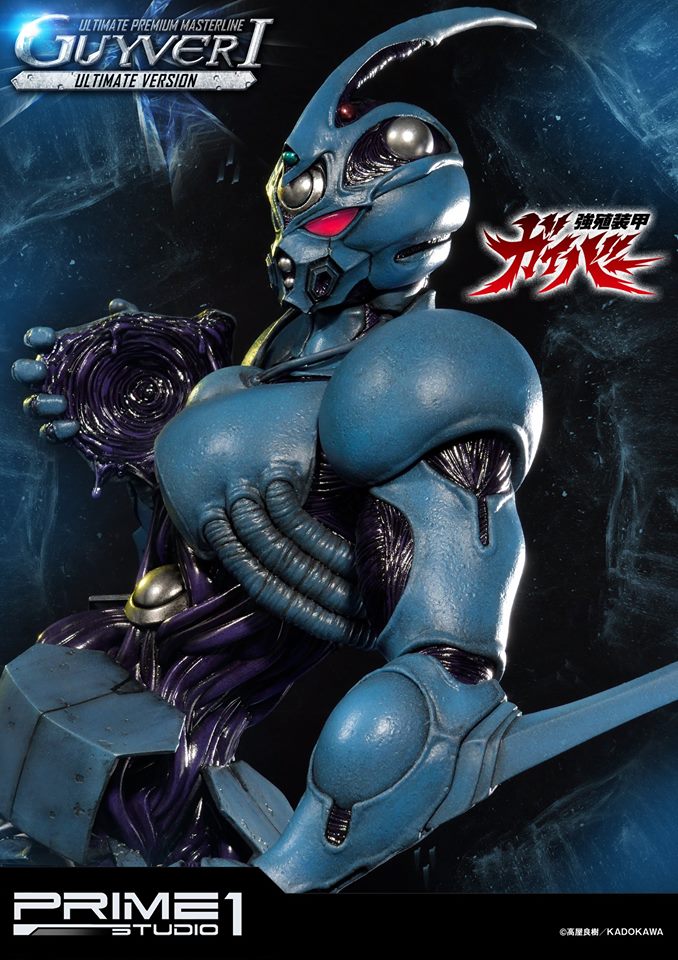 UPMGV-01UT Guyver The Bioboosted Armor: Guyver I Ultimate Ver. image 41