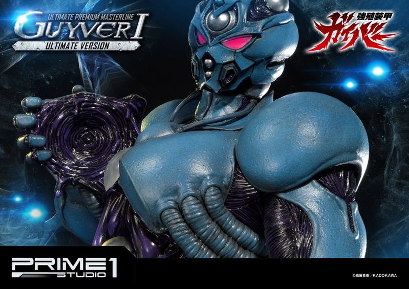 UPMGV-01UT Guyver The Bioboosted Armor: Guyver I Ultimate Ver. image 44