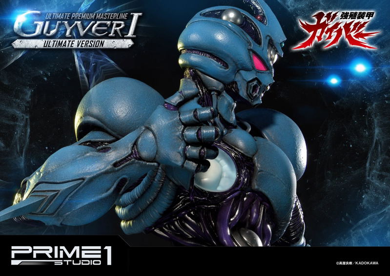 UPMGV-01UT Guyver The Bioboosted Armor: Guyver I Ultimate Ver. image 45