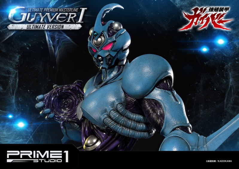 UPMGV-01UT Guyver The Bioboosted Armor: Guyver I Ultimate Ver. image 46
