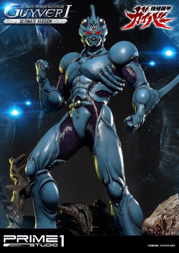 UPMGV-01UT Guyver The Bioboosted Armor: Guyver I Ultimate Ver. image 5