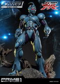 UPMGV-01UT Guyver The Bioboosted Armor: Guyver I Ultimate Ver. thumbnail 7