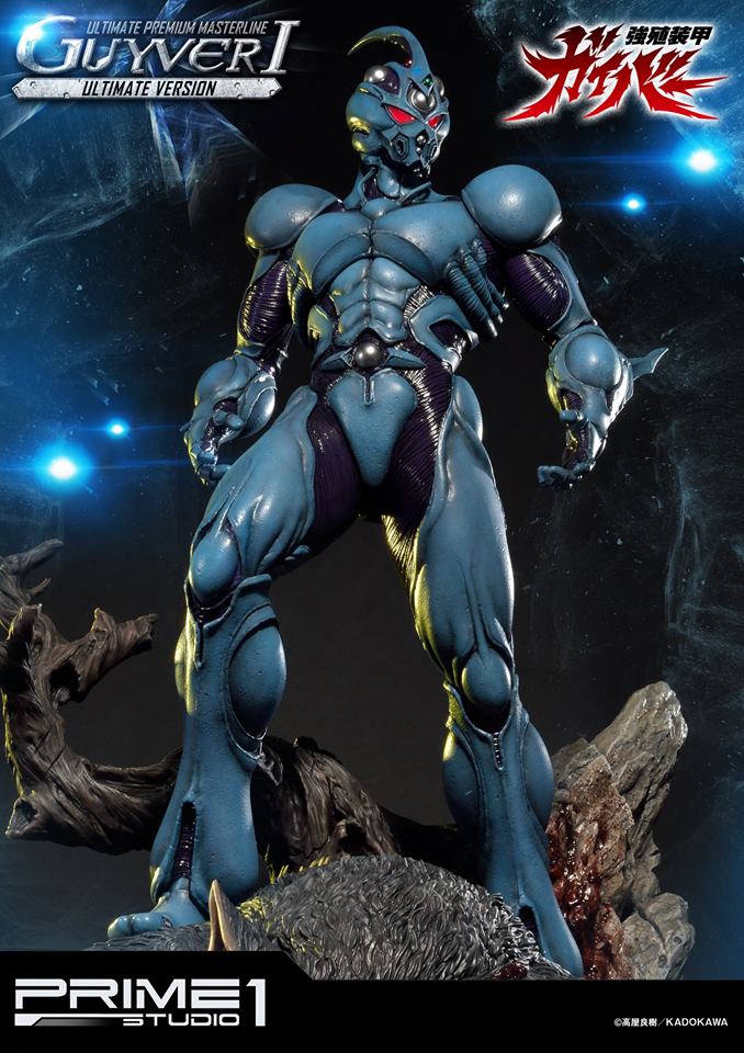 UPMGV-01UT Guyver The Bioboosted Armor: Guyver I Ultimate Ver. image 7