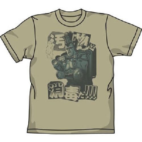 Fist Of The North Star Disinfection Of Filth T-shirt Sand Khaki (M Size) image 1
