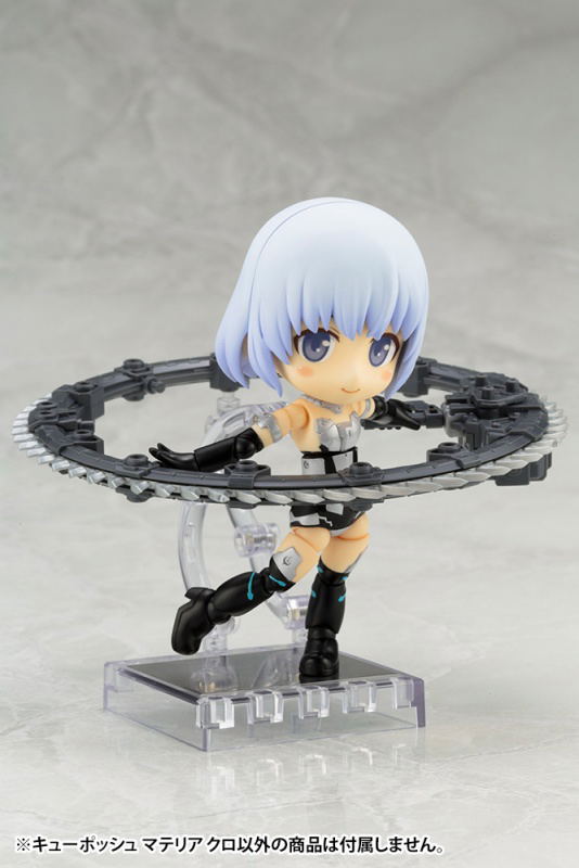 Cu-poche Frame Arms Girl: Materia Black image 10
