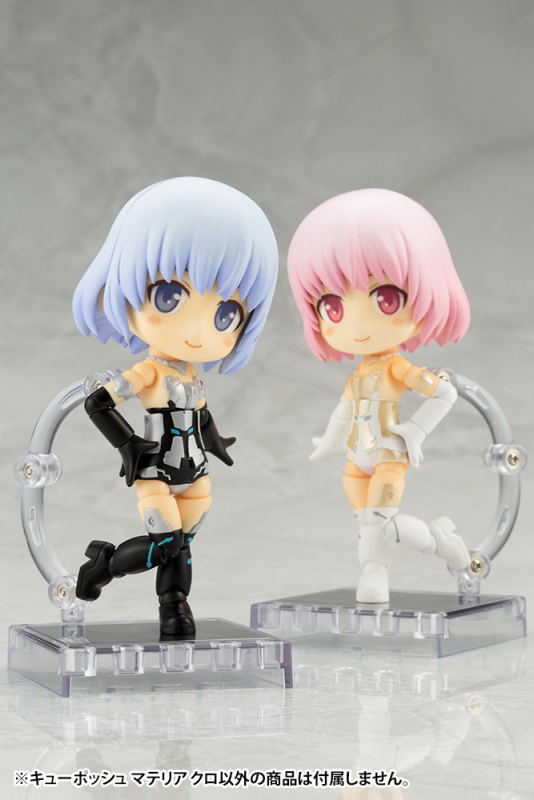 Cu-poche Frame Arms Girl: Materia Black image 12