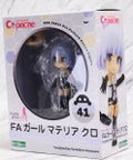 Cu-poche Frame Arms Girl: Materia Black thumbnail 13