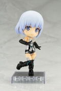 Cu-poche Frame Arms Girl: Materia Black thumbnail 2