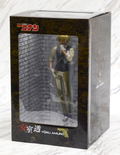 Detective Conan: Tooru Amuro (Re-run) thumbnail 11