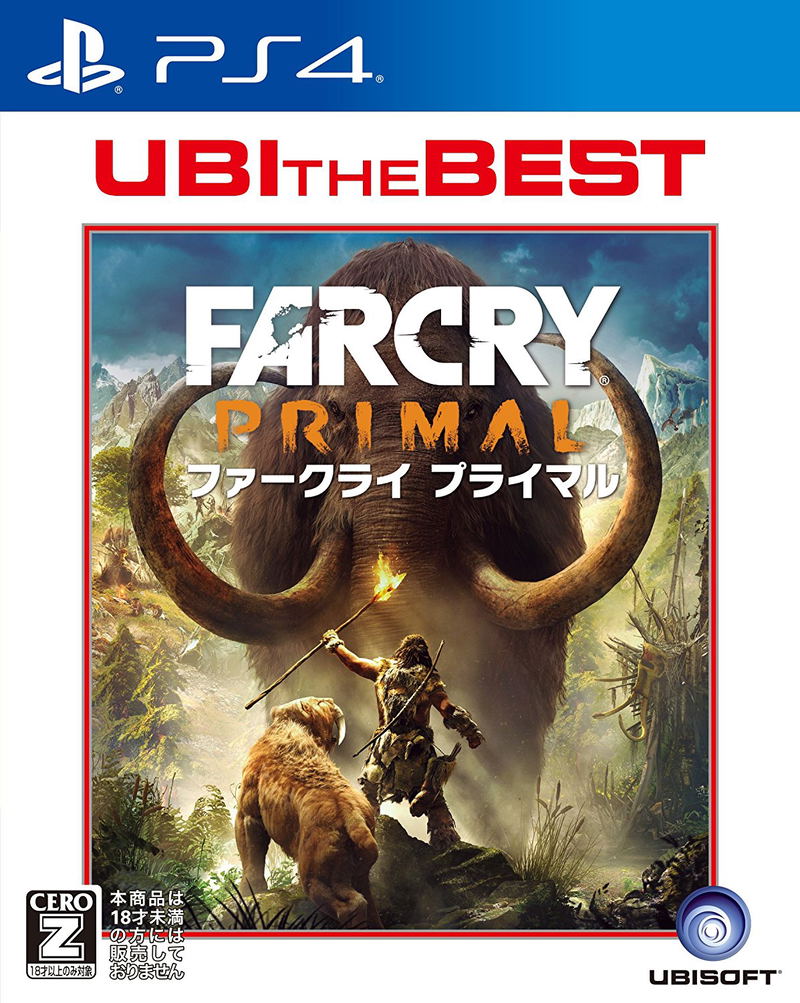 Far Cry Primal (UBI the Best) image 1