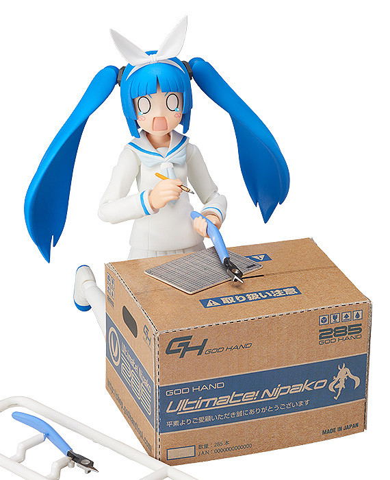 figma No. SP-096 Ultimate! Nipako-chan: Nipako (Re-run) image 5