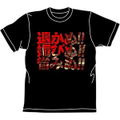 Fist Of The North Star Imperial T-shirt Black (M Size) thumbnail 1