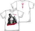 Fist Of The North Star Say My Name! T-shirt White (M Size) thumbnail 1