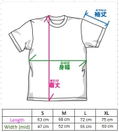 Fist Of The North Star Say My Name! T-shirt White (M Size) thumbnail 5