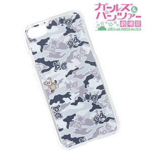 Girls And Panzer Der Film - Boko Camouflage iPhone7Plus Case Gray_