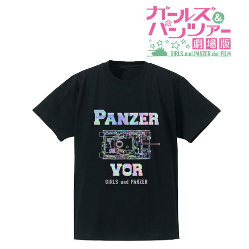 Girls Und Panzer Der Film - Pz. Kpfw. IV Hologram Print T-shirt