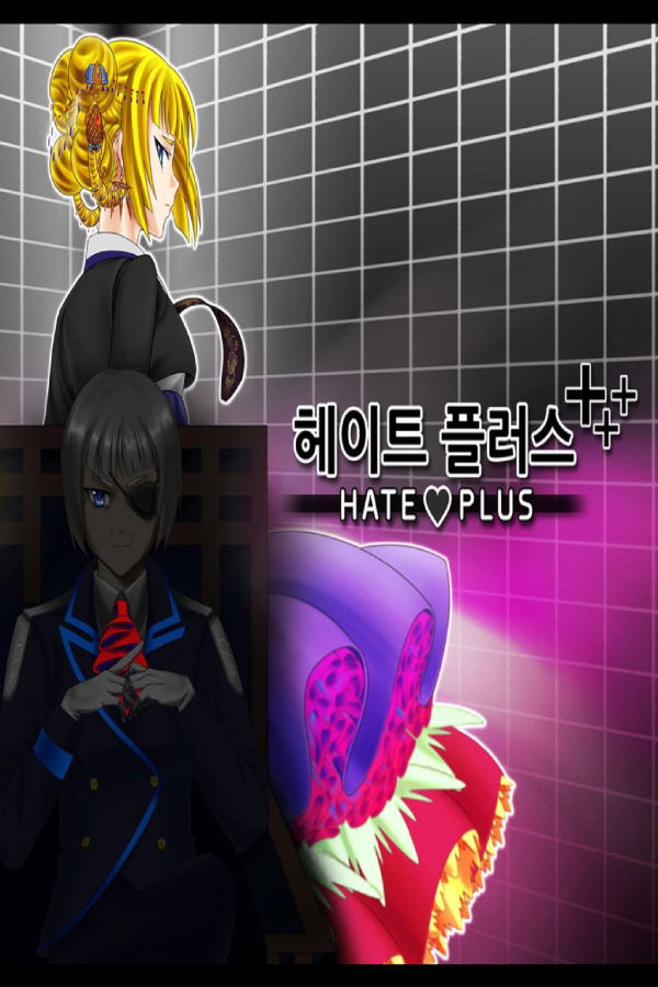 Hate Plus (Soundtrack Bundle) Soundtrack STEAM digital — Import Game Deal