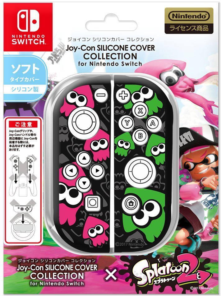 JoyCon Silicone Cover (Splatoon 2 Type B) for Nintendo Switch