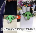 Miskatonic University Store Pyokotte Cthulhu-san thumbnail 3
