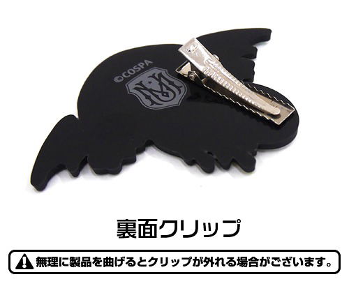 Miskatonic University Store Pyokotte Cthulhu-san image 4