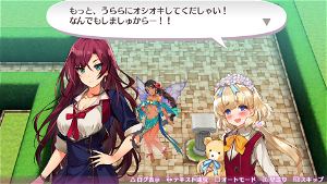 Omega Labyrinth Z (Japanese & Chinese Subs)