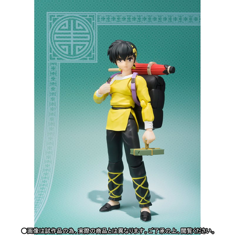 S.H.Figuarts Ranma 1/2: Hibiki Ryoga image 1