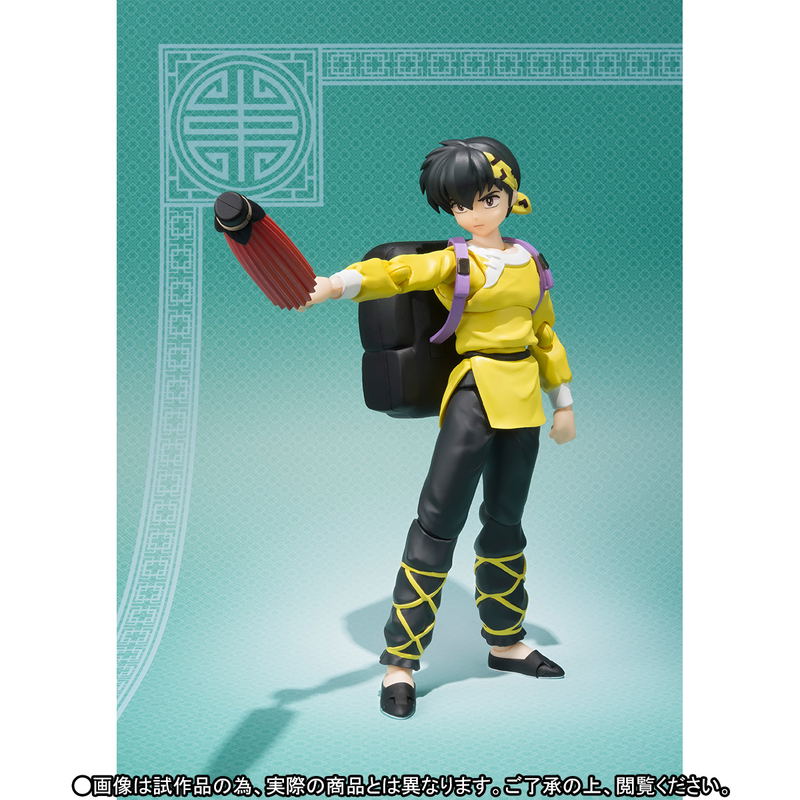 S.H.Figuarts Ranma 1/2: Hibiki Ryoga image 3